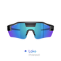 CYBERSIGHT ZENITH Display Sports Glasses CYBERSIGHT